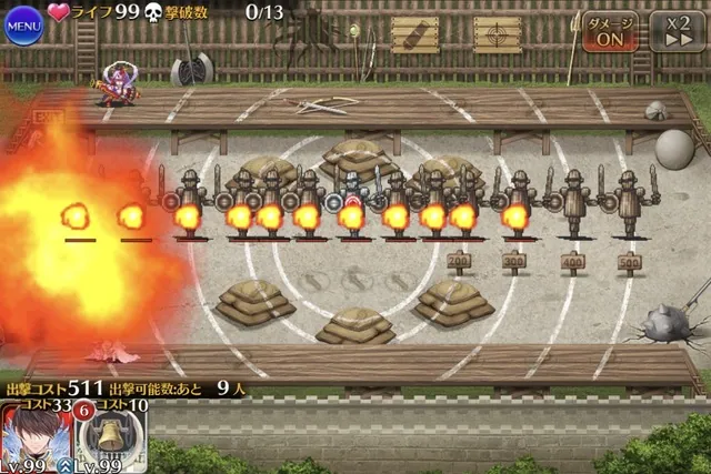 爆風範囲が丸見え！プラクティスの神アプデで検証が捗りすぎる件の参考画像 - わんにゃんランド - アイギス攻略まとめ