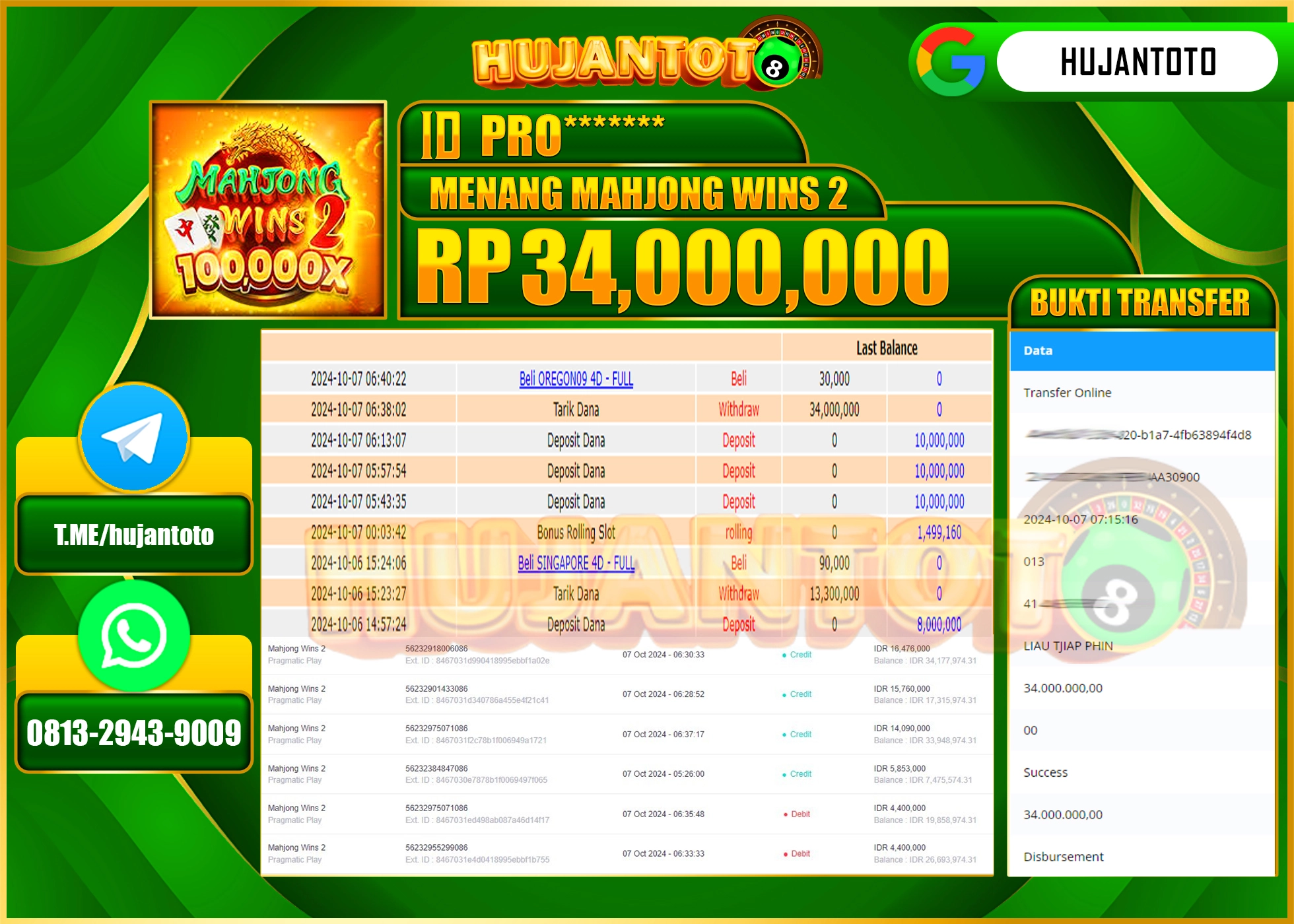 HUJANTOTO MENANG DI MAHJONG WINS 2 34,000,000 - LUNAS 