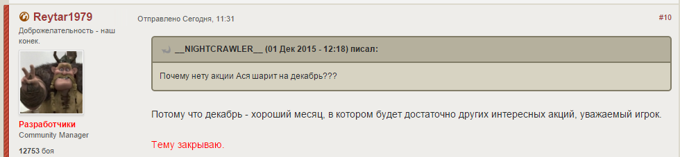 90e5eef815083239c56247cda84b9876.png
