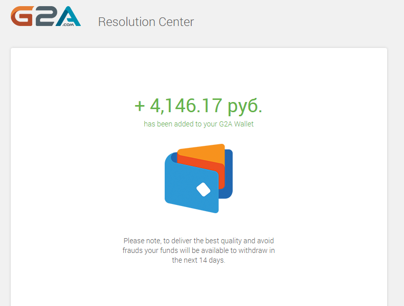 wts g2a refund service fast cheap friendly mpgh