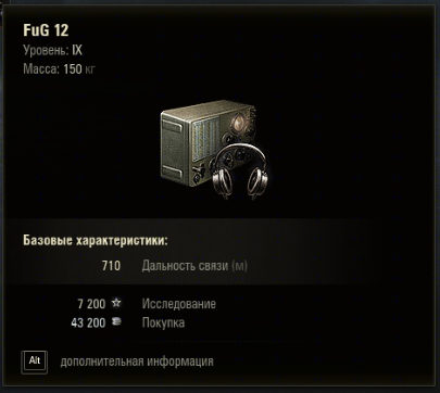 912e07f129242af0f7d85d2bc24d0983.png