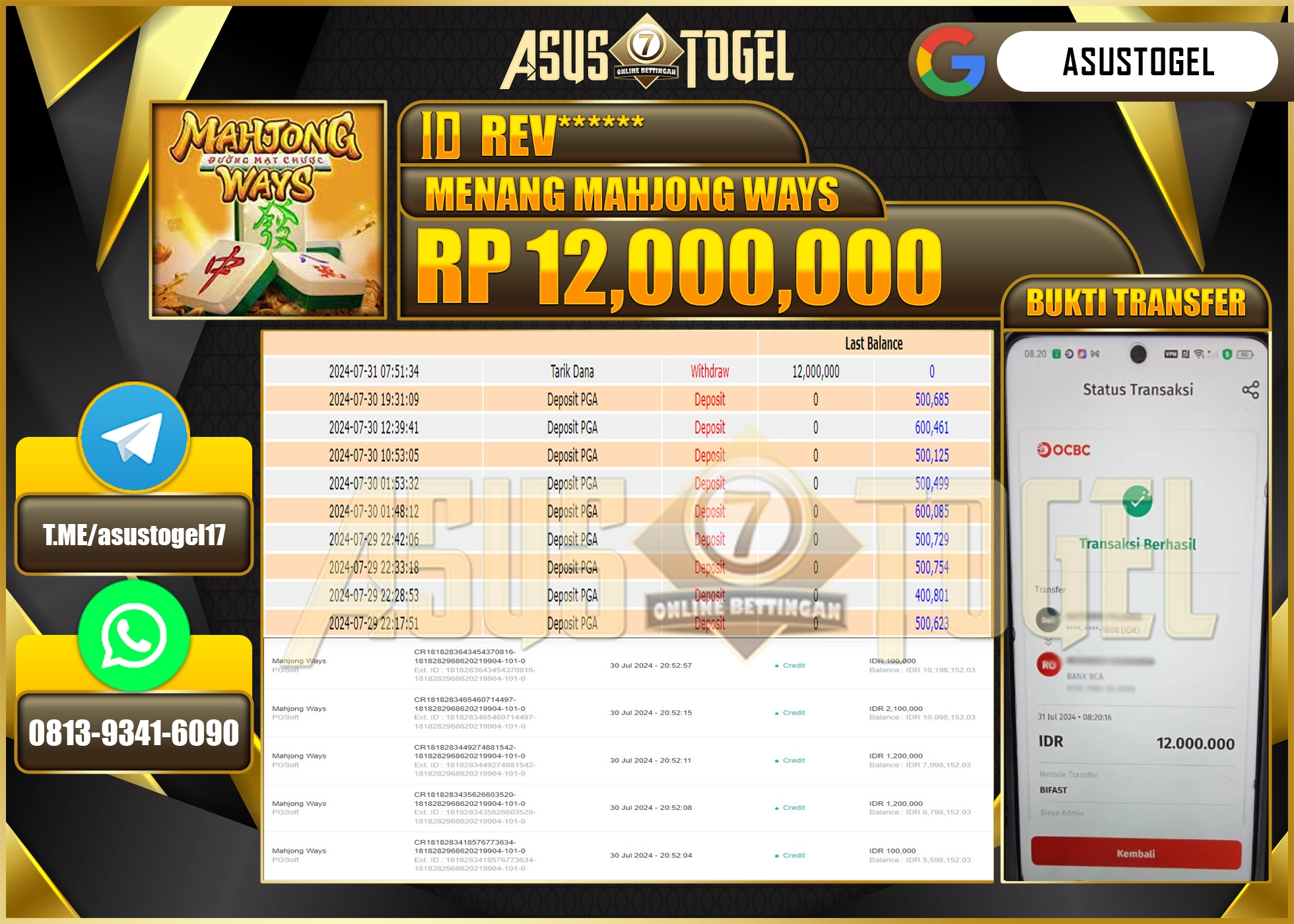 ASUSTOGEL KEMENANGAN DI PGSOFT MAHJONG WAYS SEBESAR 12,000,000- RUPIAH LUNAS
