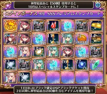 トピック関連画像