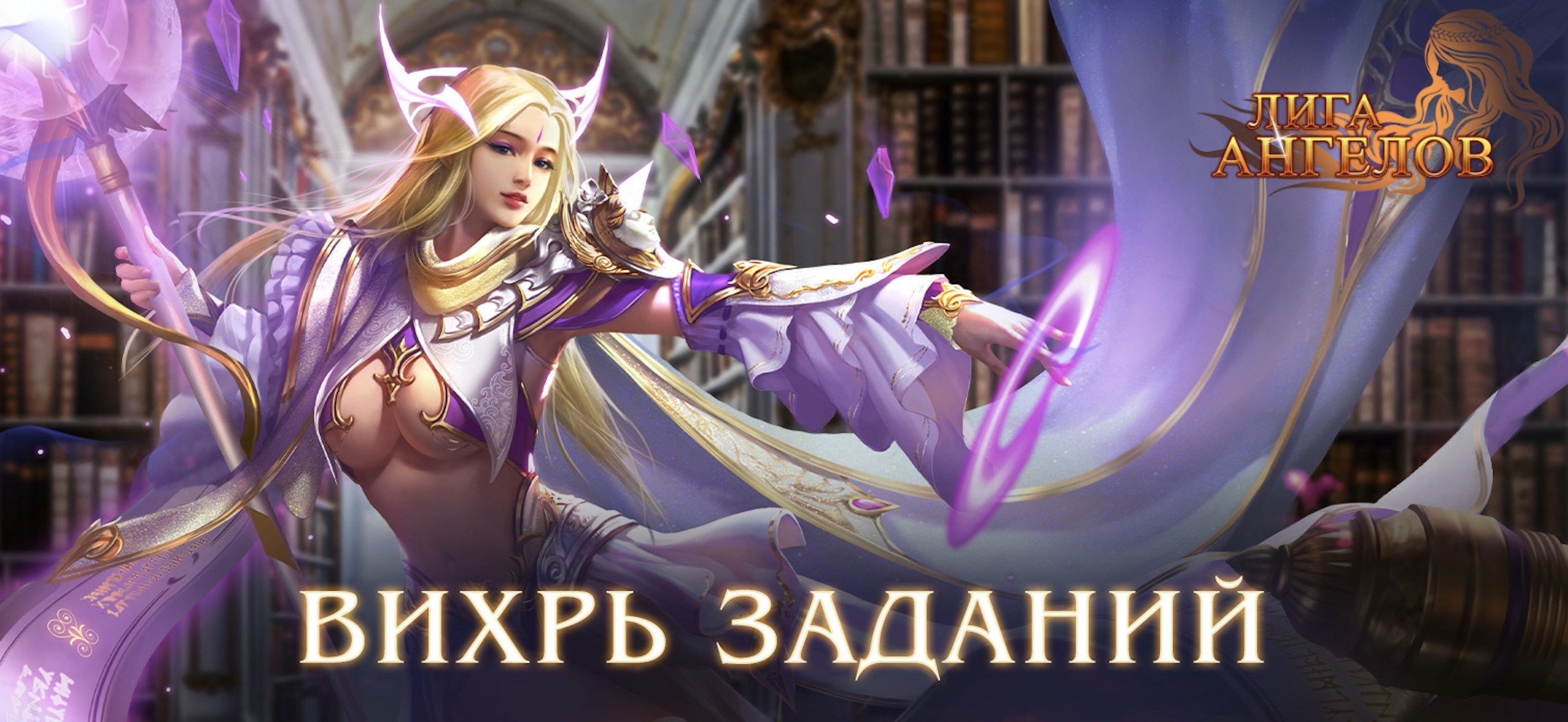 101 хр. 101xp цивилизации. 101xp. Модераторы 101xp. 101xp культуры игра.