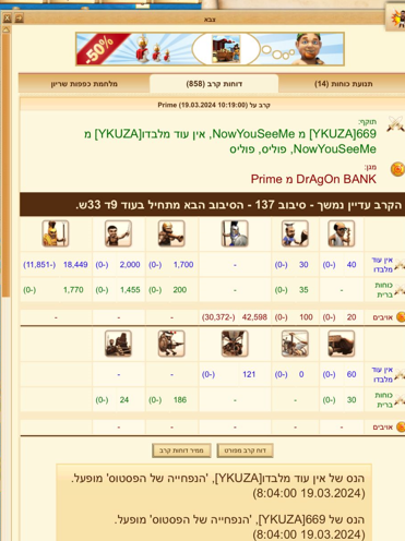 91590a7fc6f2a39f1ad6ab3af0cf356f.png
