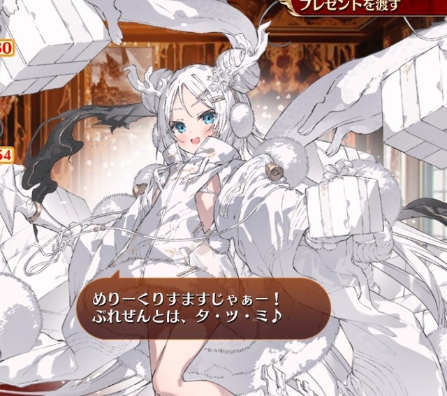 クリスマス「純白の聖夜タツミ」登場！永続スキルで分散持ち、射程も広く隙がない性能にの参考画像 - わんにゃんランド - アイギス攻略まとめ