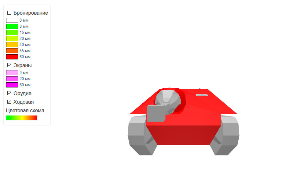 91fa0b1d2479d67f973817c9c3609481.png