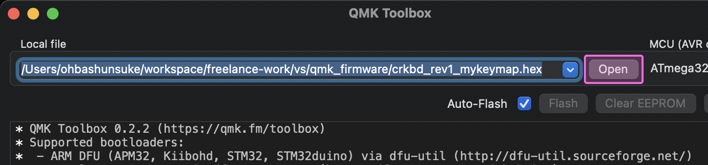 QMK Toolboxを使って自キにファームウェアを書き込む方法_4