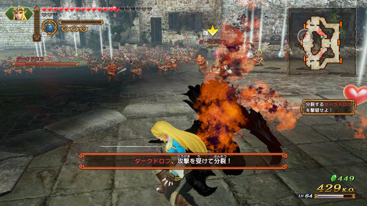 ゼルダ無双dx 死に戻りでレベル上げ じゅとログ 攻略 情報と進捗日記