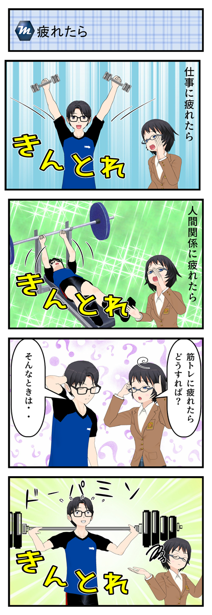 Image from Gyazo