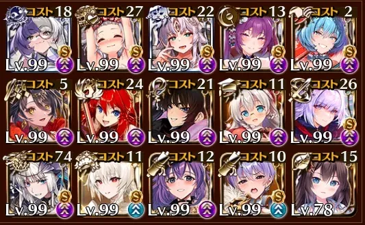 圧巻のボリューム！こだわりのおっぱい編成を披露し合うの参考画像 - わんにゃんランド - アイギス攻略まとめ