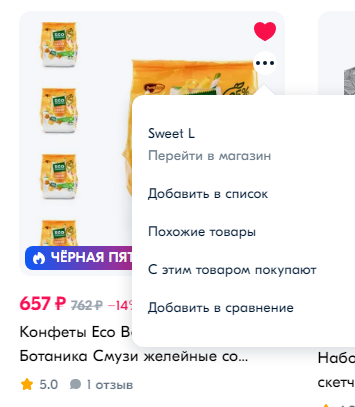 92702a691870de95da25621a707140e6.png
