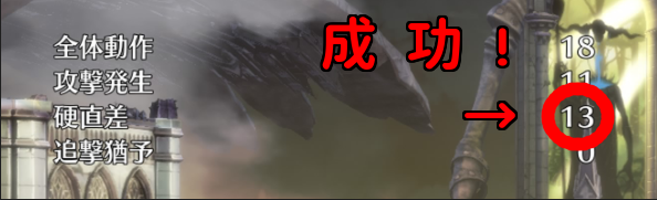 Image from Gyazo