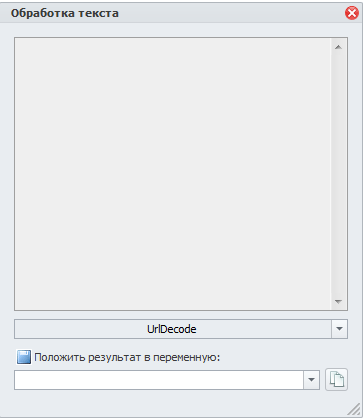 9287c4f27f2e0c84f1350e10991fce01.png