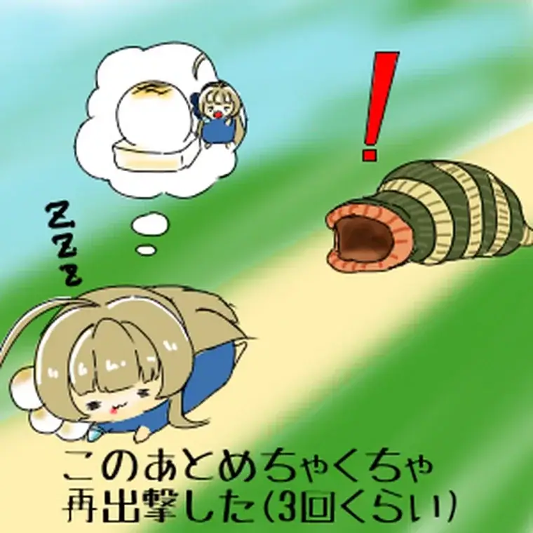 魔神大嶽丸Lv16を白以下・英傑なしで撃破！の参考画像 - わんにゃんランド - アイギス攻略まとめ