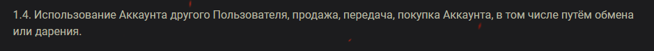 92b0659ef79d5f58da696350060464a3.png