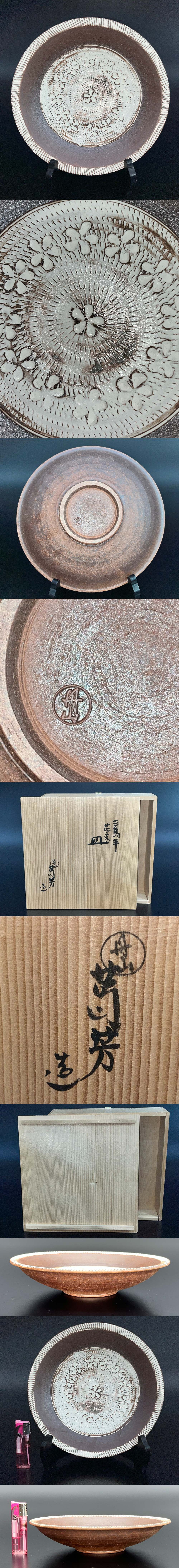 此商品圖像無法被轉載請進入原始網查看