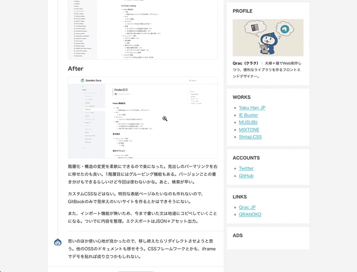 zoom-image.gif - Gyazo