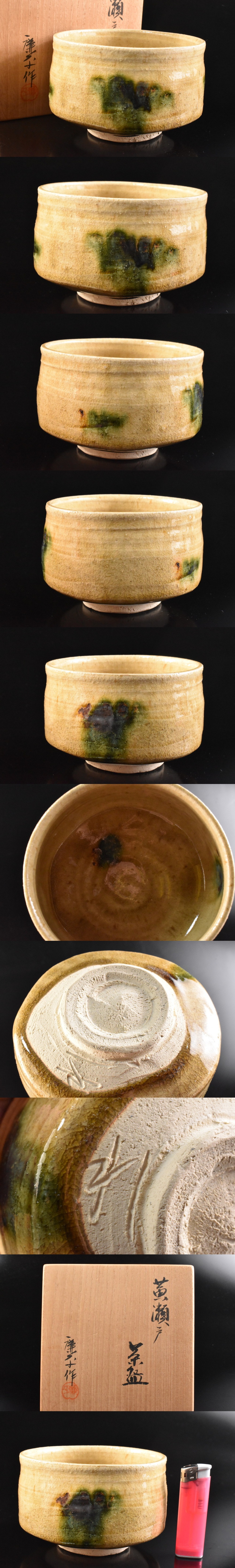 此商品圖像無法被轉載請進入原始網查看