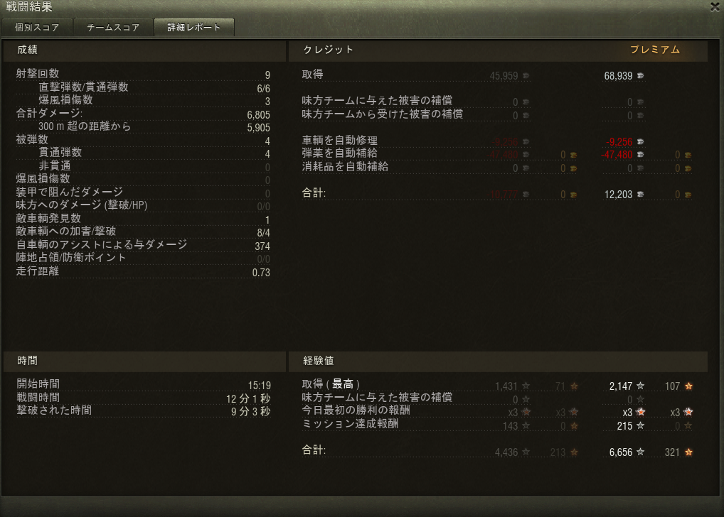 92f58a1554777314a3d8b2ff3401310d.png 92f58a1554777314a3d8b2ff3401310d.png