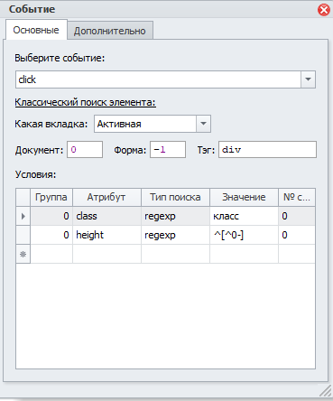92f7bcb37a0cb6bced0785cc994b8d1c.png