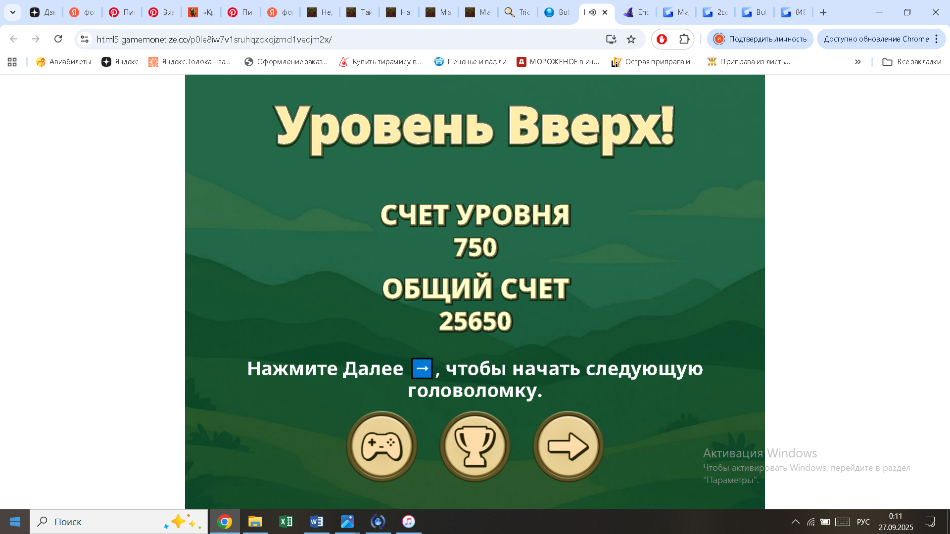 https://i.gyazo.com/930429f9e1c48f9673e8057391aecc9f.png