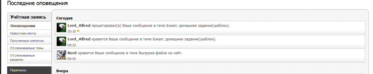 9304f948adc98ee677c54b6069dc5442.png
