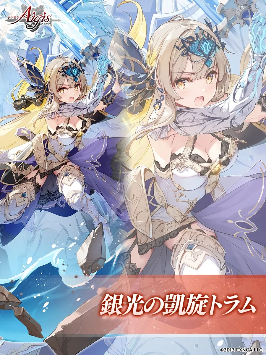 ツイート画像 1