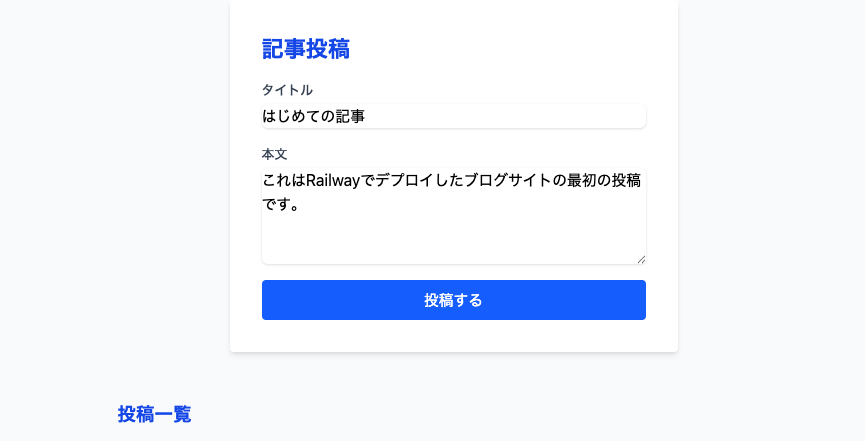 https://i.gyazo.com/9334619153df2d079aaa7883c13cd3dc.png