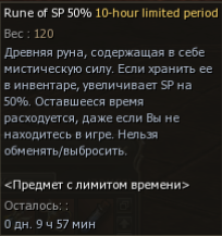 933aa3c30f06fb2a2926bf8ad64309d6.png