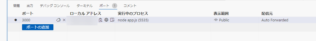 934703d80b3fe5e2c363377e64b0b7b5