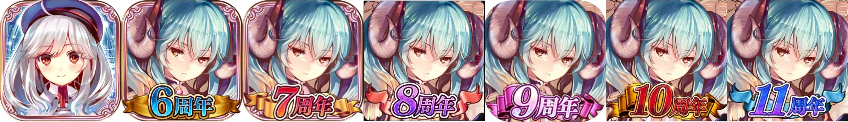 新装ユニットは誰に来る？英傑キャラのデザインとイラストレーター事情の参考画像 - わんにゃんランド - アイギス攻略まとめ