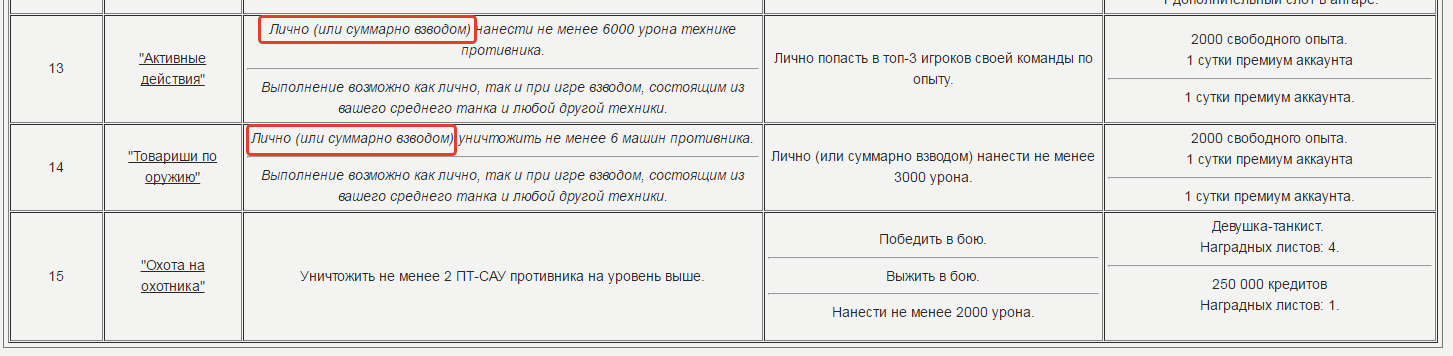 9355ac53b089825b95ffc43e33ea267d.png