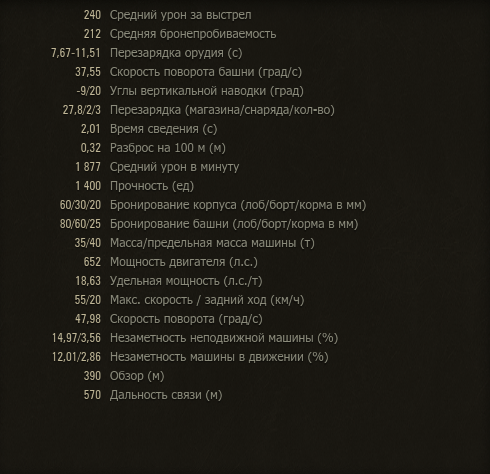 93573a74539518c8093c38cfbd038a51.png