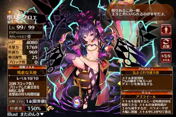 トピック関連画像