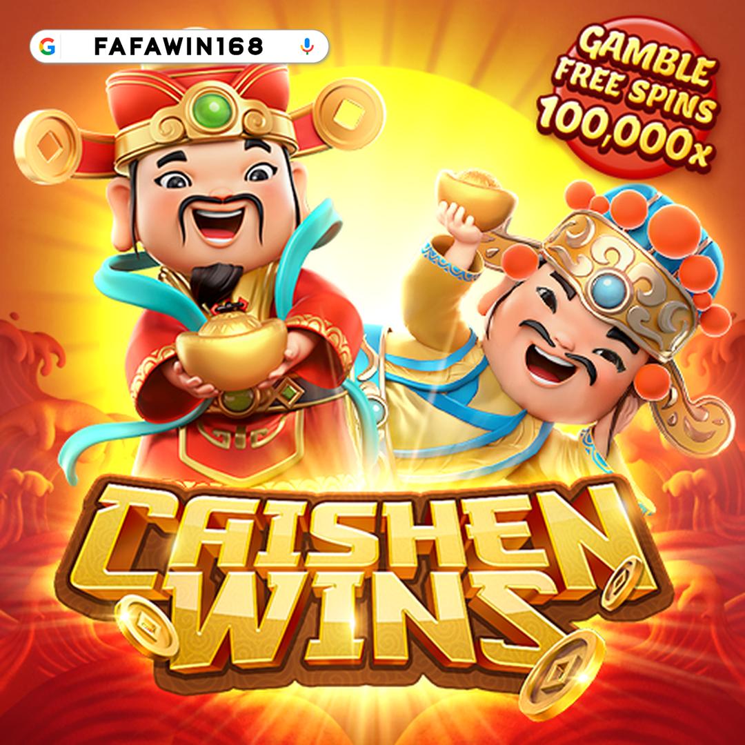 GARTIC PHONELICENSESLICENSES/STANDARDLICENSES ♌️【fafawin168.com】สนุกกับ PG Soft Casino เว็บตรงคุณภาพ โบนัสเพียบทุกเกม GARTIC PHONELICENSESLICENSES/STANDARDLICENSES - WooCommerce eCommerce