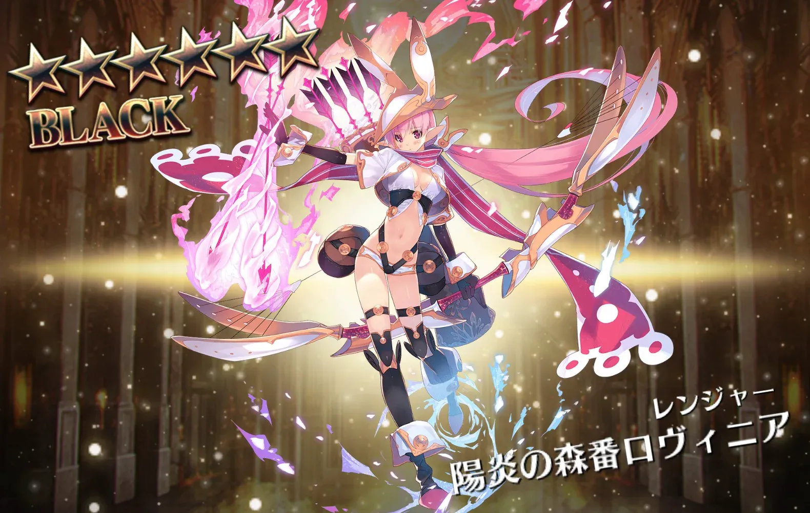 ヴィディア一点狙い！メダル交換はまさに女神の慈悲！？の参考画像 - わんにゃんランド - アイギス攻略まとめ