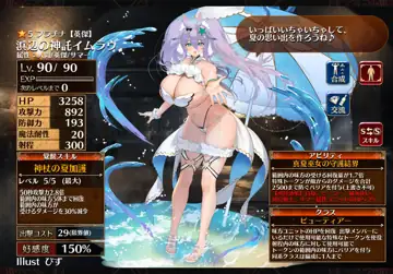 トピック関連画像