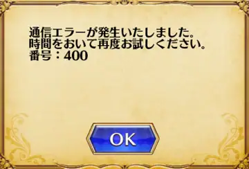 トピック関連画像