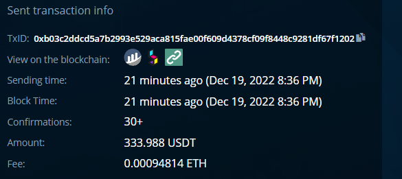 Image from Gyazo