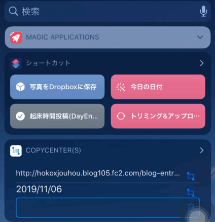 Image from Gyazo