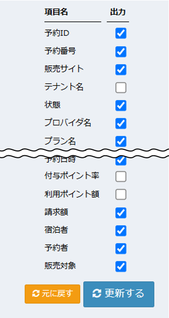 Image from Gyazo