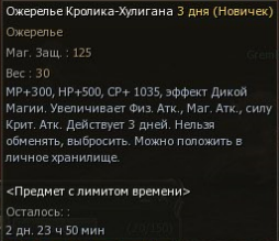 9453c2fa85b27b0186ec4fe79fd5665c.png