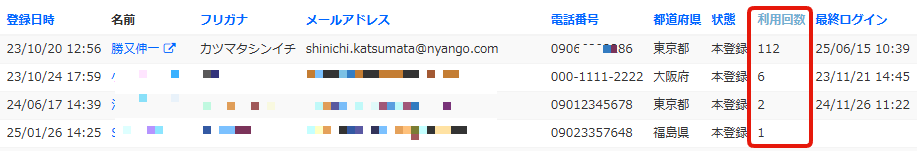Image from Gyazo