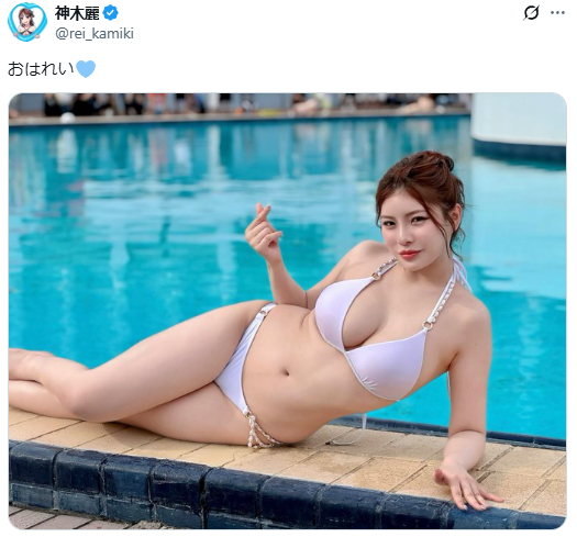 Image from Gyazo