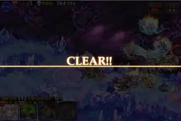 トピック関連画像