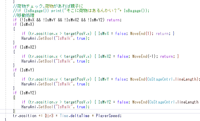 【ワナビ歓迎】ゲーム開発者未満の雑談スレ 6 YouTube動画>7本 ->画像>42枚 