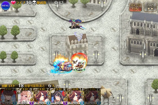 帝国4バカにキュウビ様も！？イベント会話が面白すぎると話題にの参考画像 - わんにゃんランド - アイギス攻略まとめ