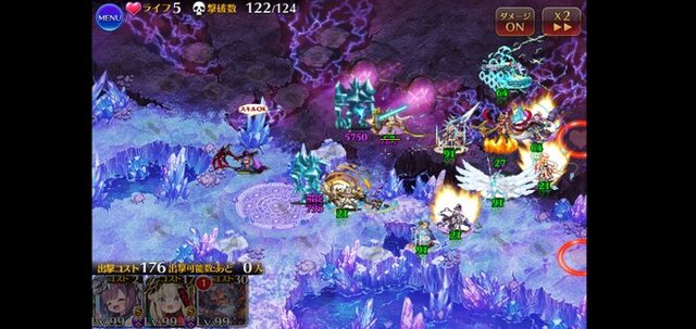 W魔神モラフル攻略!エフトラと妙ちゃんの組み合わせは危険な罠だった!?の参考画像 - わんにゃんランド - アイギス攻略まとめ