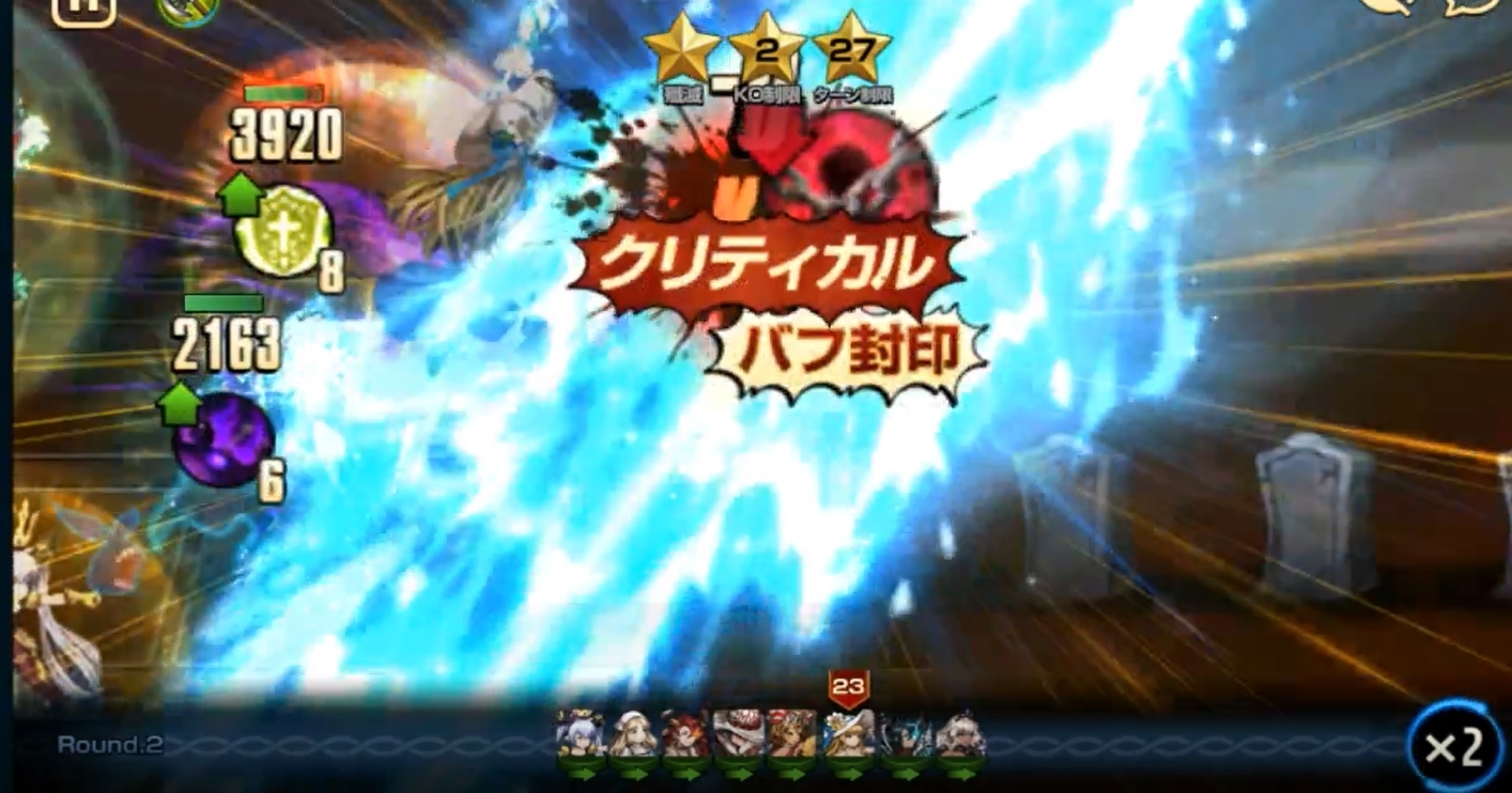 ギルド戦開封 実践編その Brownduuuuuuuuuuuuuuuuuuuuust